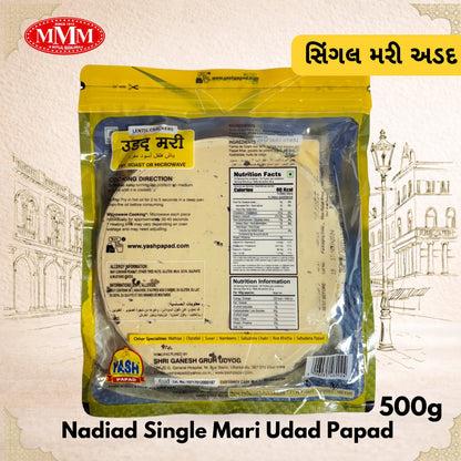 Packaged food product with nutritional information on a decorative background