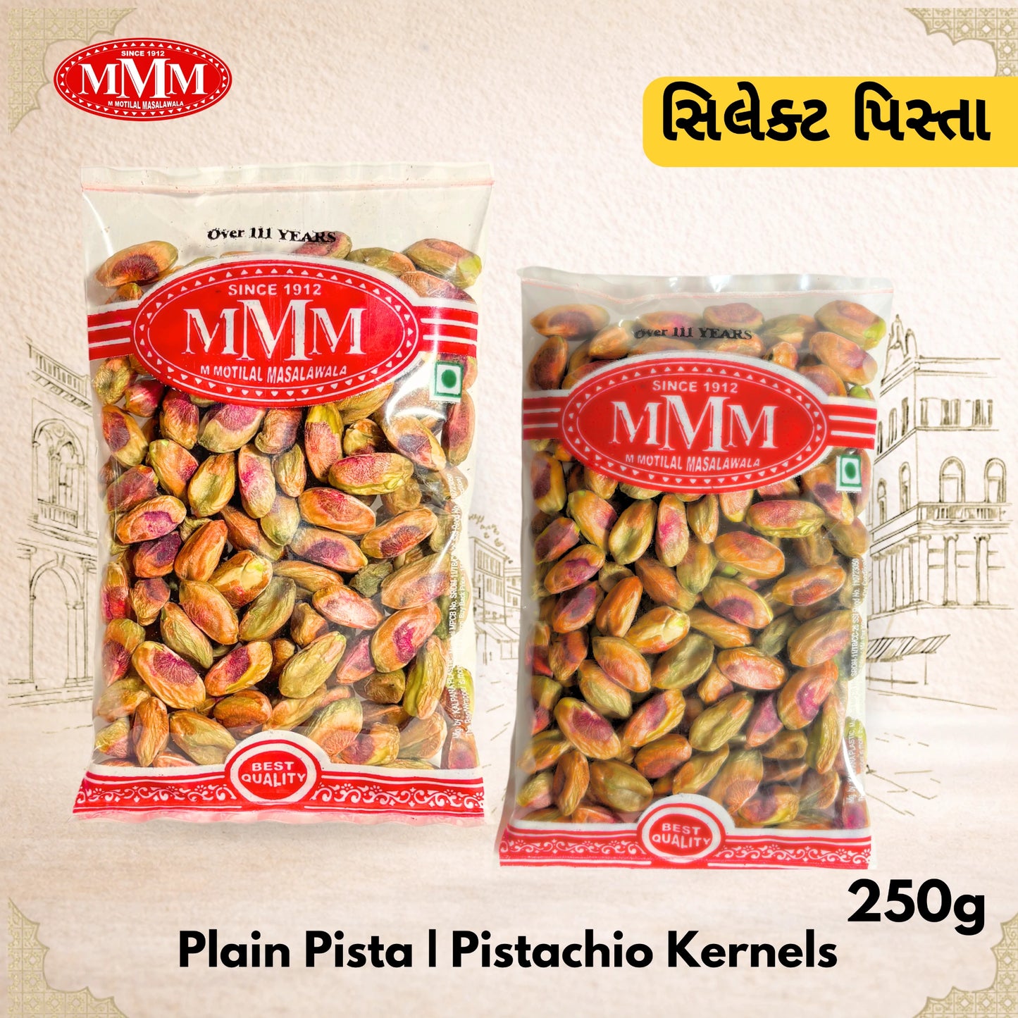 Two packages of MMM Plain Pista Pistachio Kernels on a decorative background