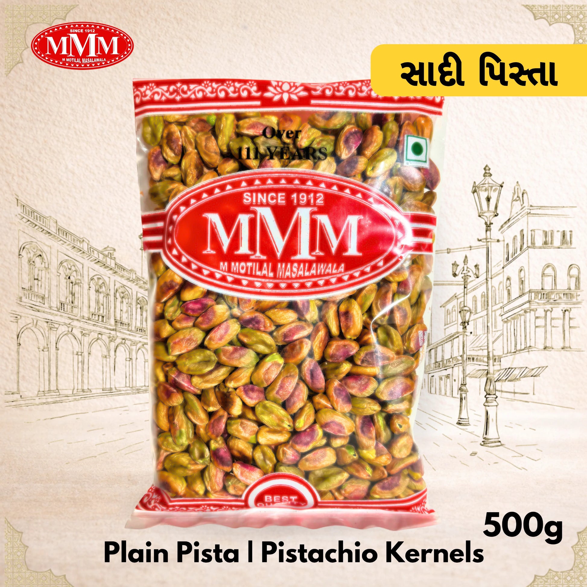 Bag of plain pistachio kernels with MMM brand logo on a decorative background