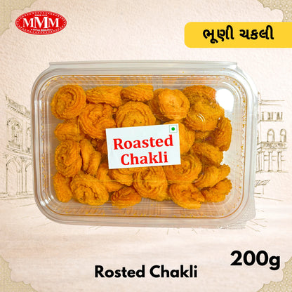Container of Roasted Chakli 200g  with MMM logo and text on a decorative background