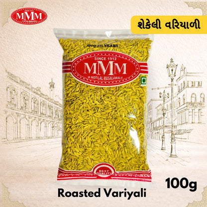 Packaged food item with MMM logo and text on a decorative background