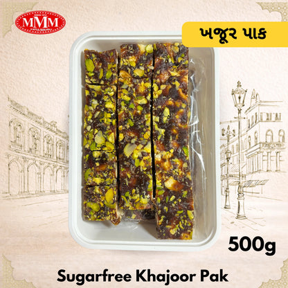 Packaged sugarfree khajoor pak with MMM logo on a decorative background