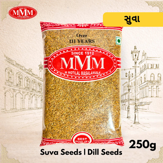 Bag of MVM Suva Seeds with a vintage street scene background