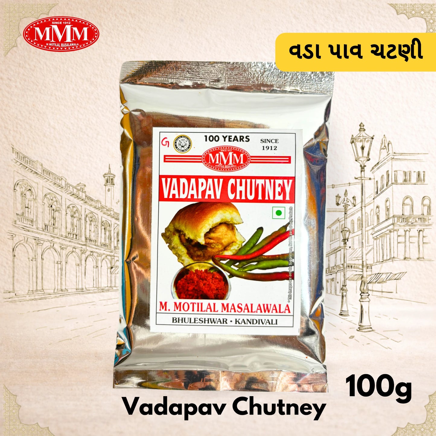Packaging of Mumbai Vada Pav Chutney by M Motilal Masalawala in a 100g bag.
