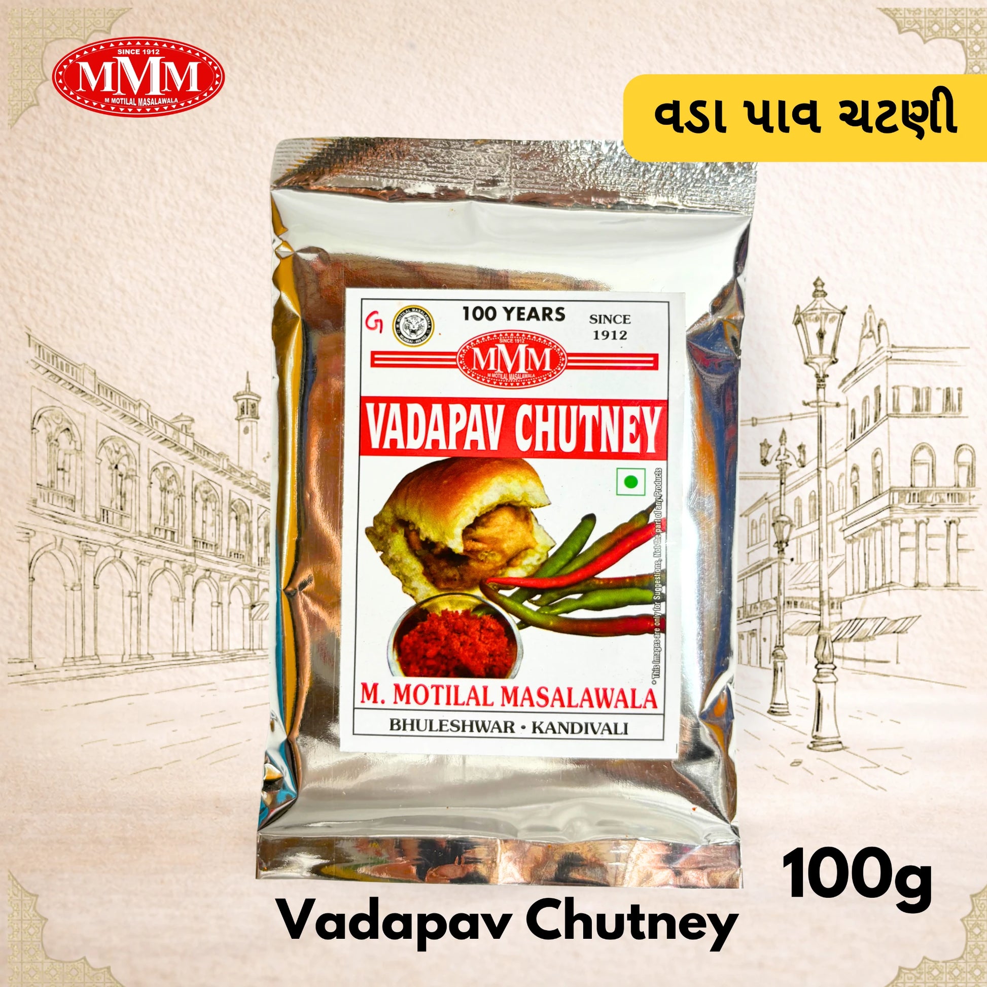 Packaging of Mumbai Vada Pav Chutney by M Motilal Masalawala in a 100g bag.