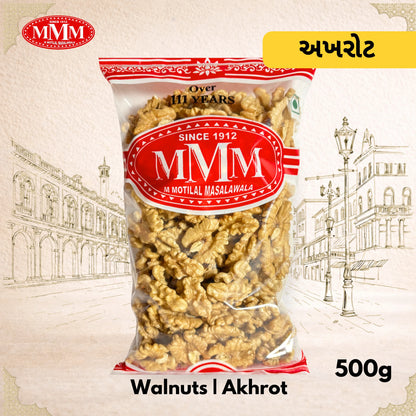 Walnuts (Akhrot) | Heart-Healthy Walnuts