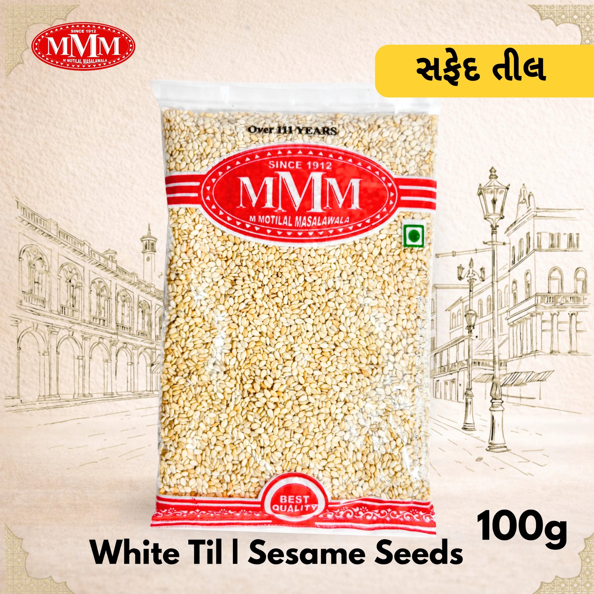Bag of White Til Sesame Seeds with MMM logo on a decorative background