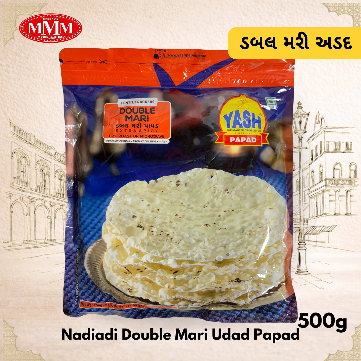 Packaged Nadiadi Double Mari Udad Papad with Yash Papad branding on a beige background