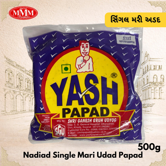 Yash Papad package with MMM logo and text on a decorative background