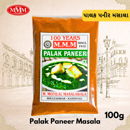 Pack of Palak Paneer Masala with M.M.M logo on a decorative background