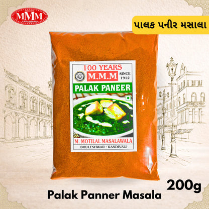 Pack of Palak Paneer Masala with M.M.M logo and product image on a decorative background