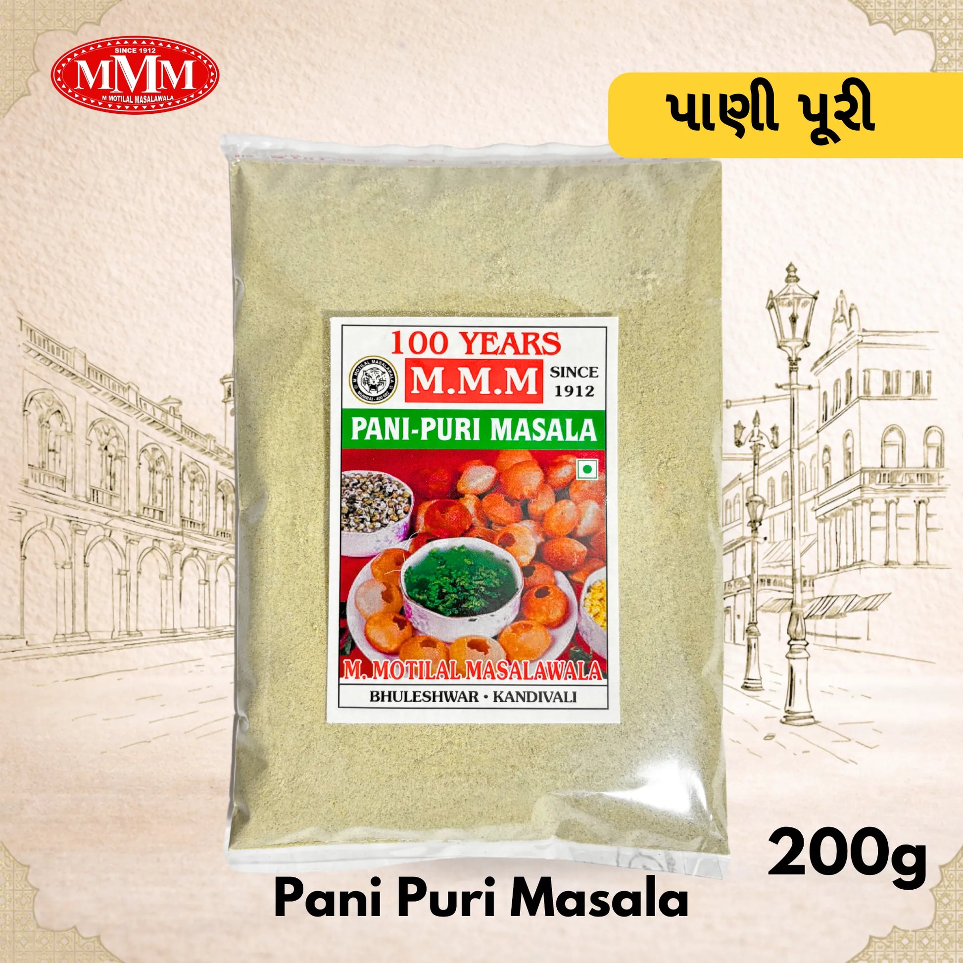 Pani Puri Masala package with M.M.M branding on a decorative background