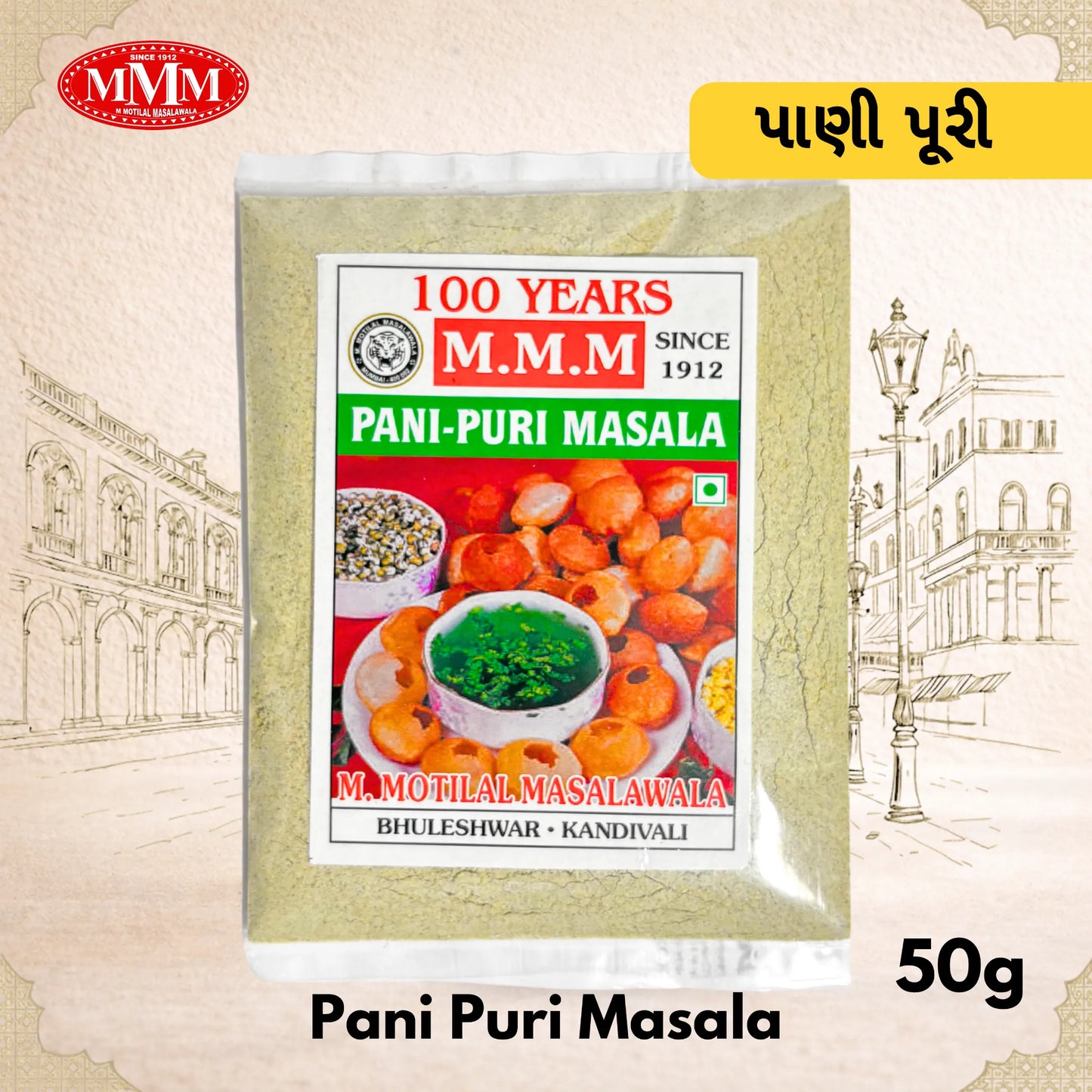 Packet of pani puri masala 50g with images of spices and pani puri on the label