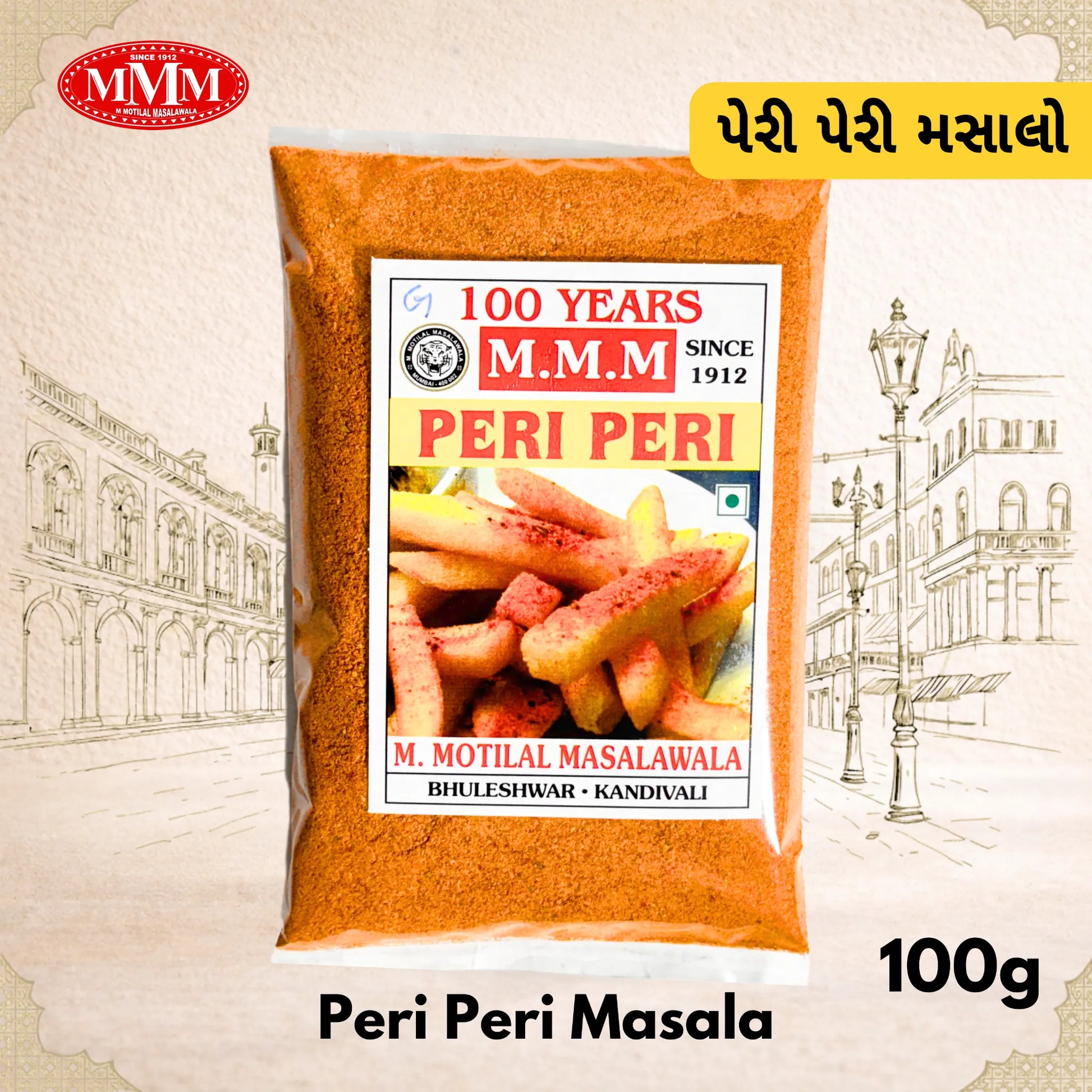 Peri Peri Masala packet with M.M.M logo and text on a decorative background
