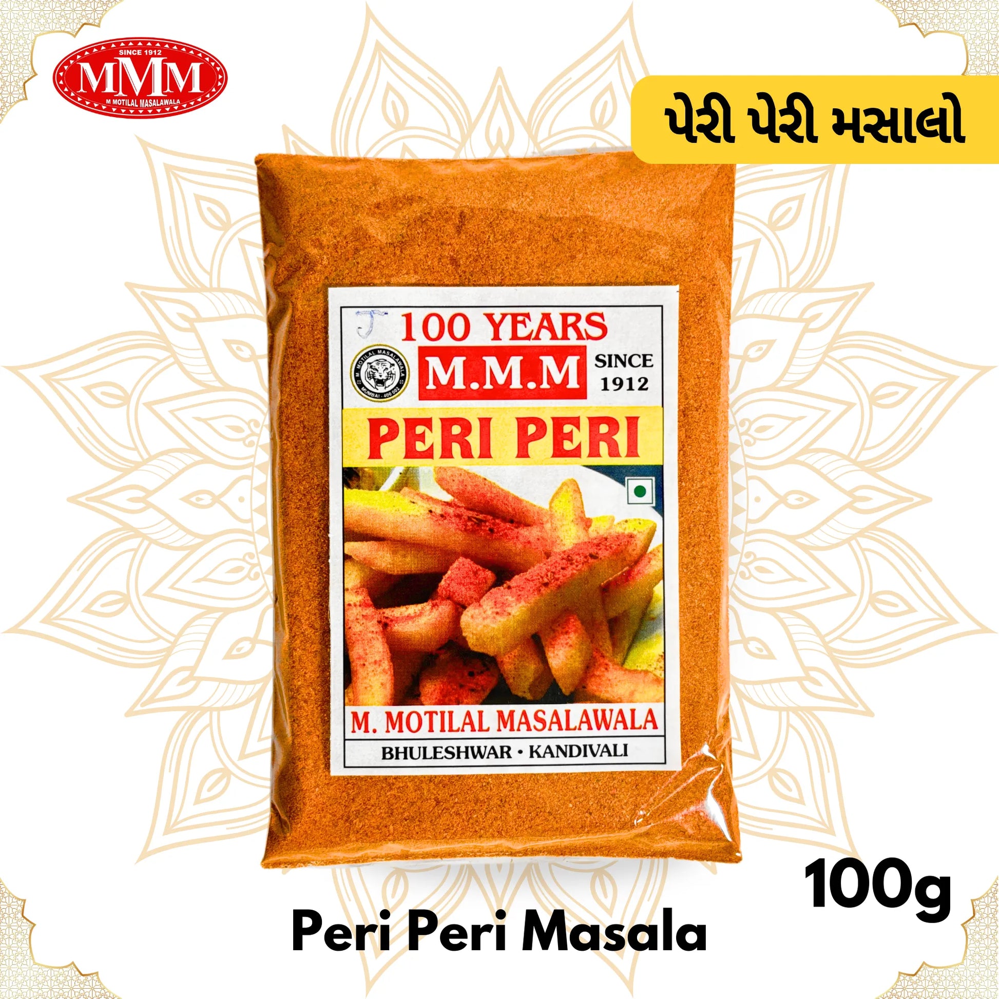 Peri Peri Masala dimension 100 g motilal masalwala