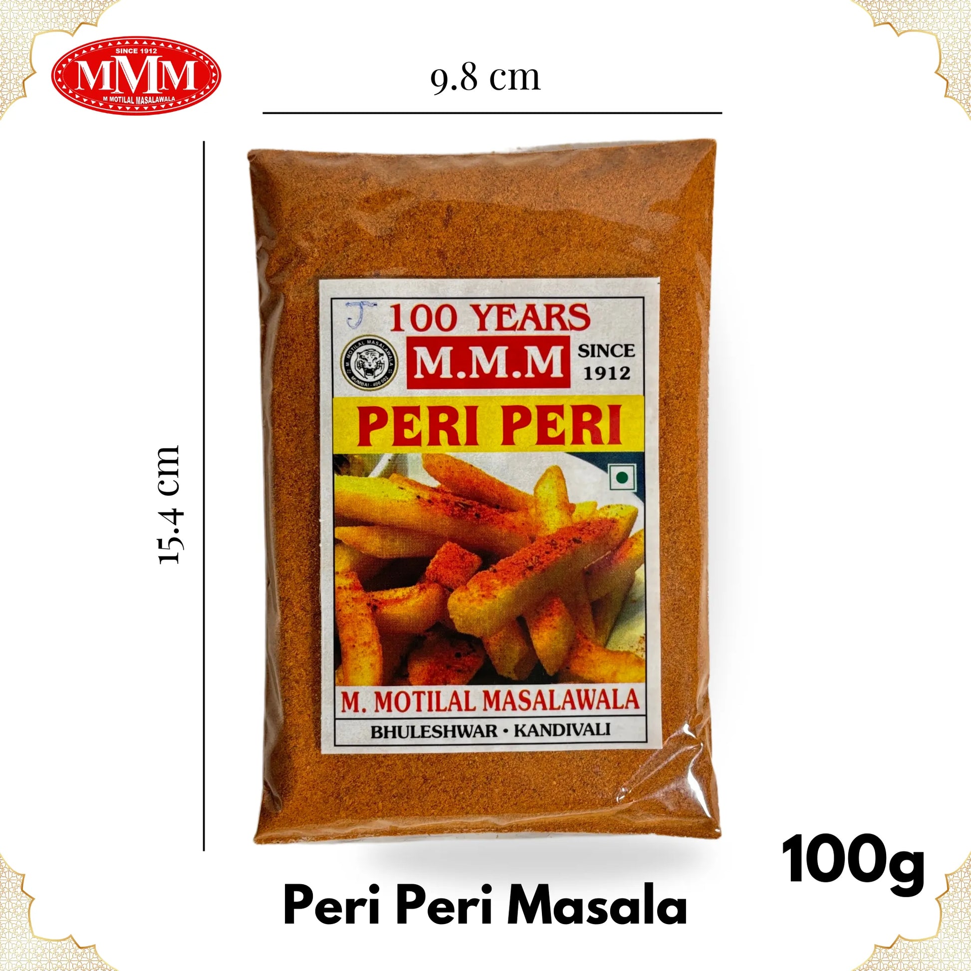 Peri Peri Masala dimension 100 g motilal masalwala dimension