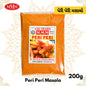Peri Peri Masala dimension 200 g motilal masalwala
