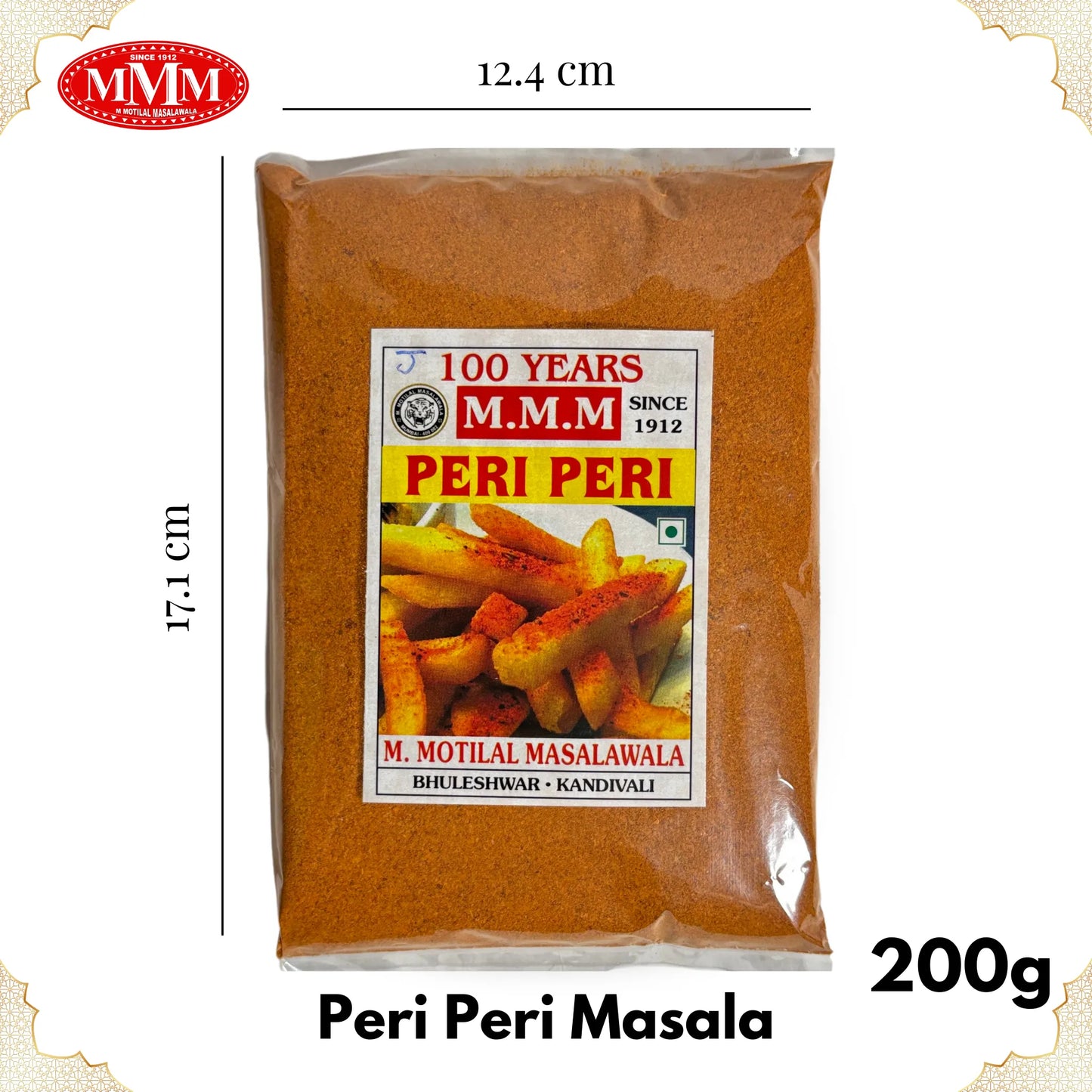 Peri Peri Masala dimension 200 g motilal masalwala