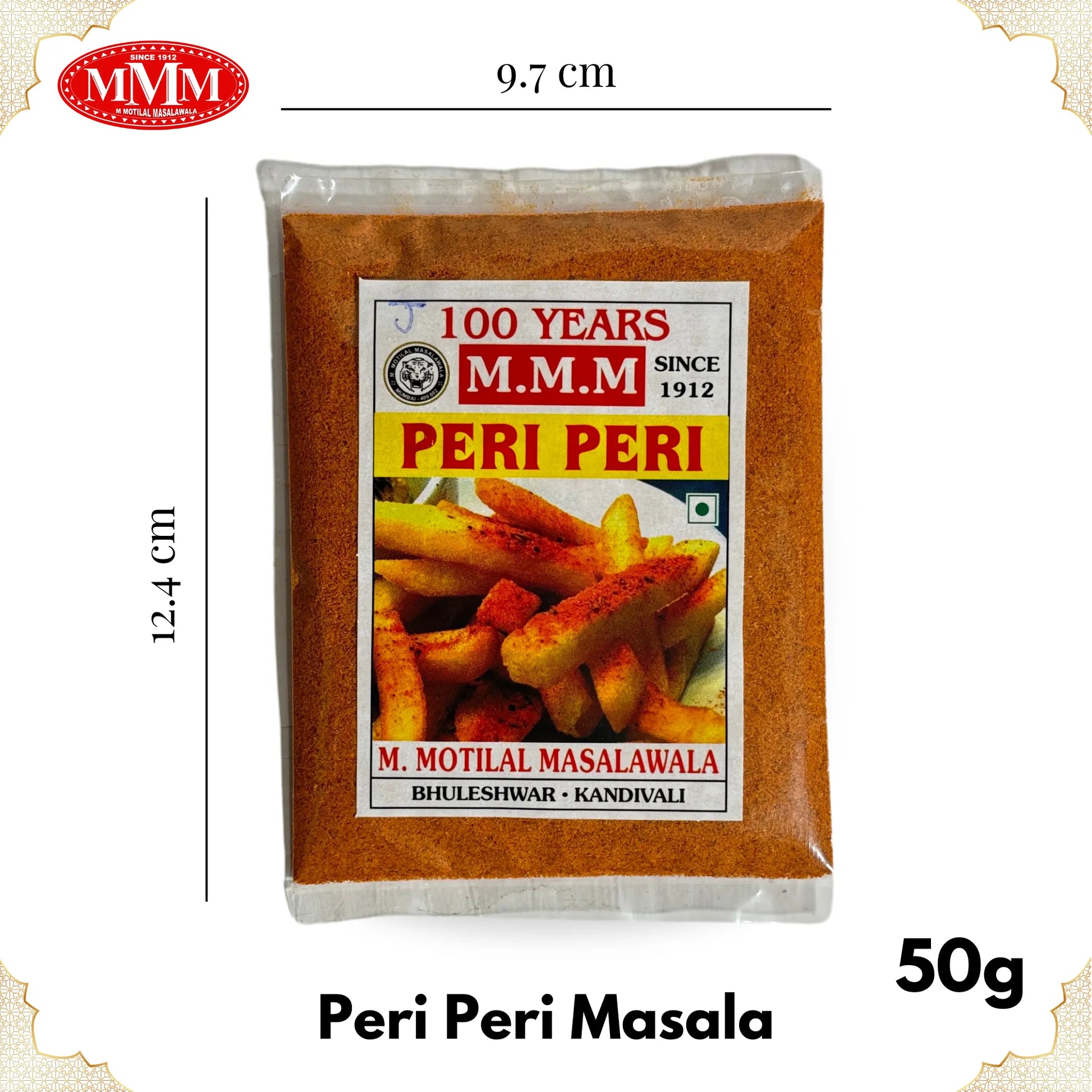 Peri Peri Masala dimension 50 g motilal masalwala