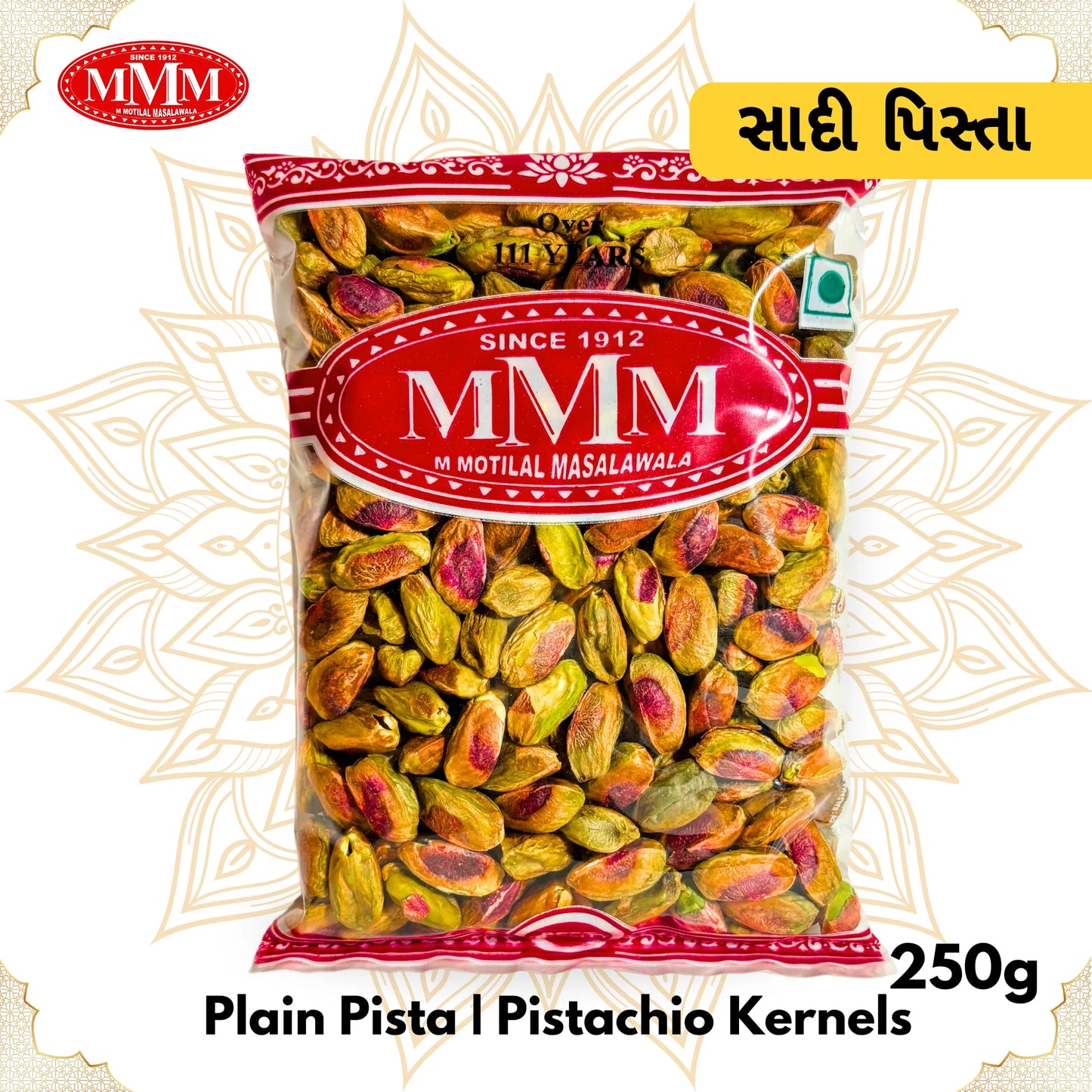 Plain Pista 250g M Motilal Masalawala www.motilalmasalawala.com