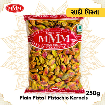 Plain Pista 250g M Motilal Masalawala www.motilalmasalawala.com