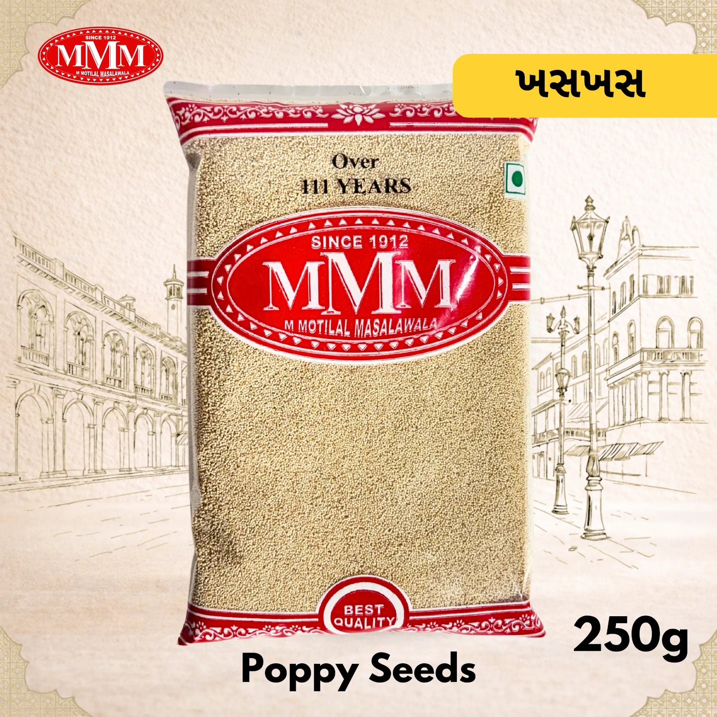 Bag of MMM Poppy Seeds with red and white design on a beige background