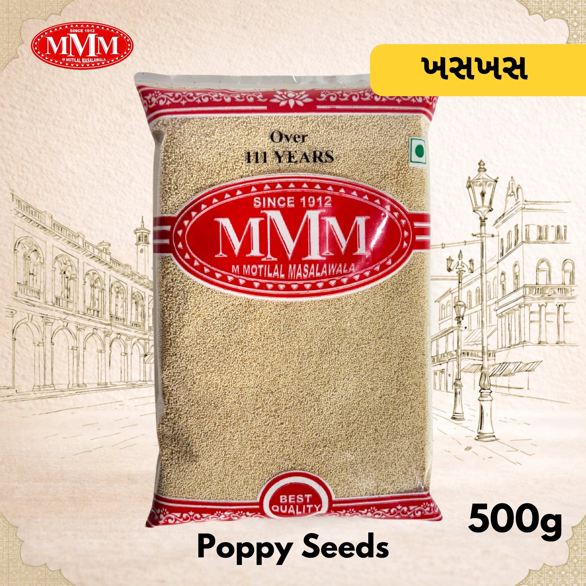 Bag of poppy seeds with MMM logo on a decorative background