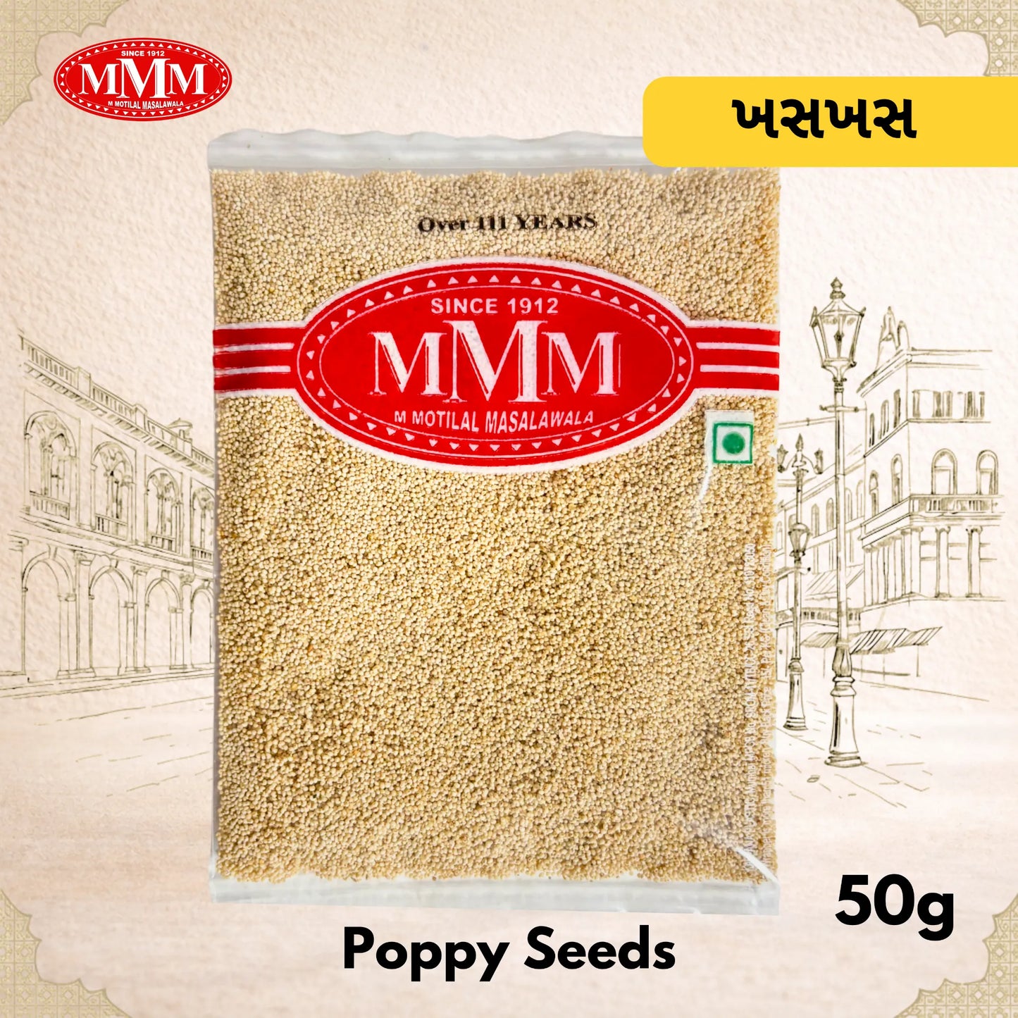Pack of poppy seeds with MMM logo on a decorative background