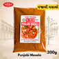 Pack of Punjabi Masala with M.M.M. branding on a decorative background