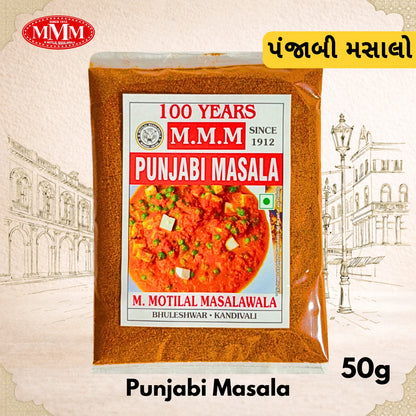 M.M.M Punjabi Masala packaging with branding and product details on a decorative background.
