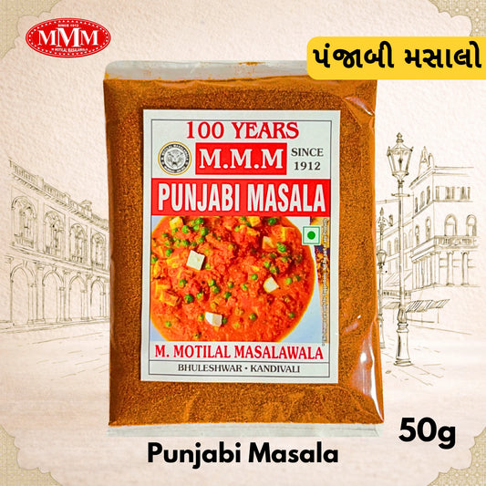 M.M.M Punjabi Masala packaging with branding and product details on a decorative background.