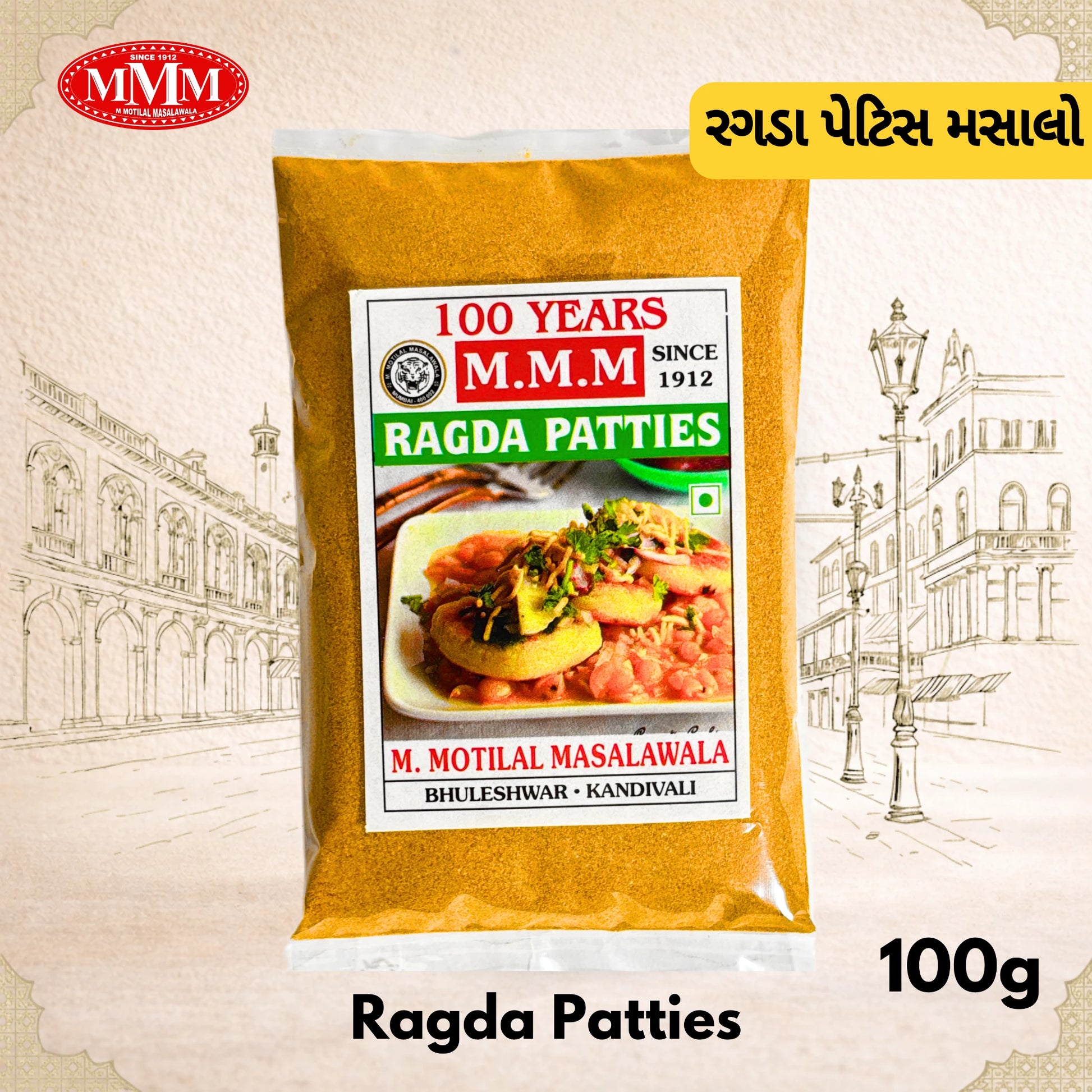 Pack of M.M.M Ragda Patties with branding and product details on a decorative background