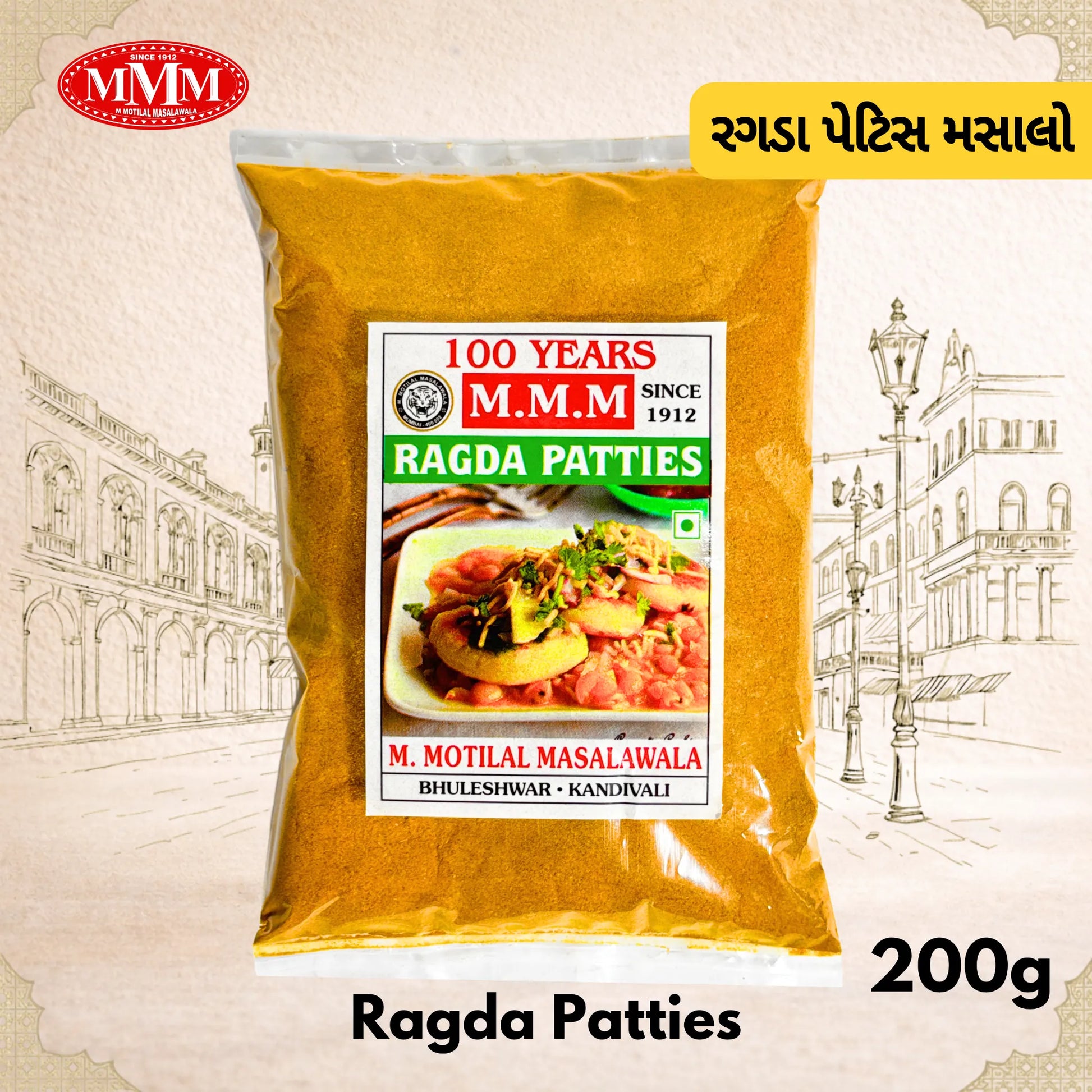Pack of M.M.M Ragda Patties with branding and product details on a decorative background