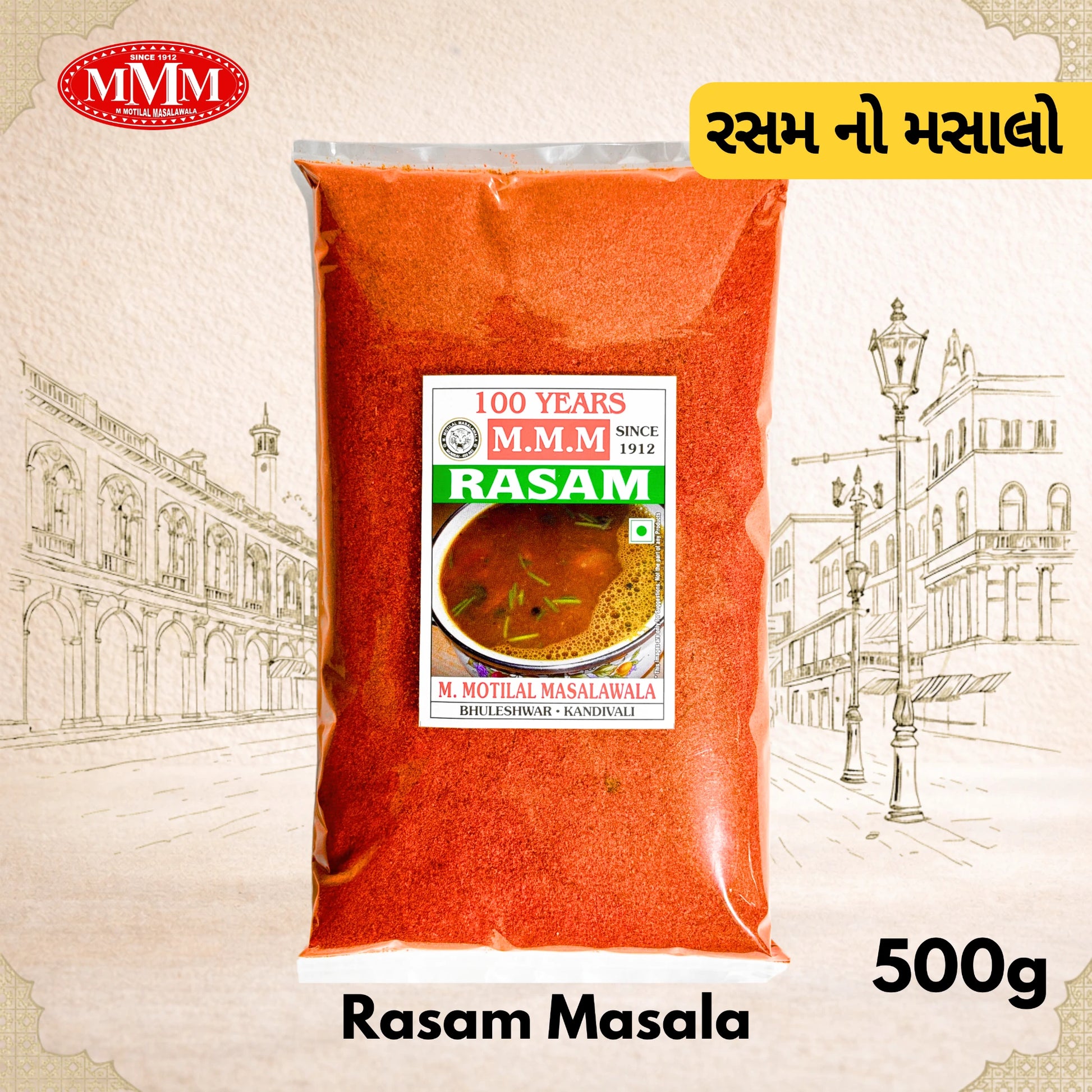 MVM Rasam Masala package with text and building illustrations on a light background