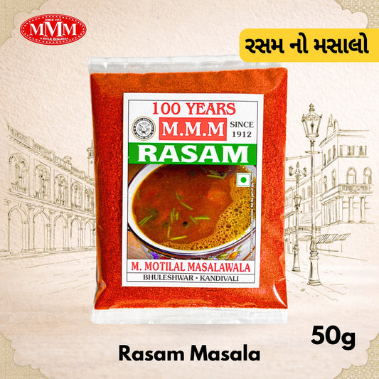 MVM Rasam Masala packet with branding and product details on a decorative background