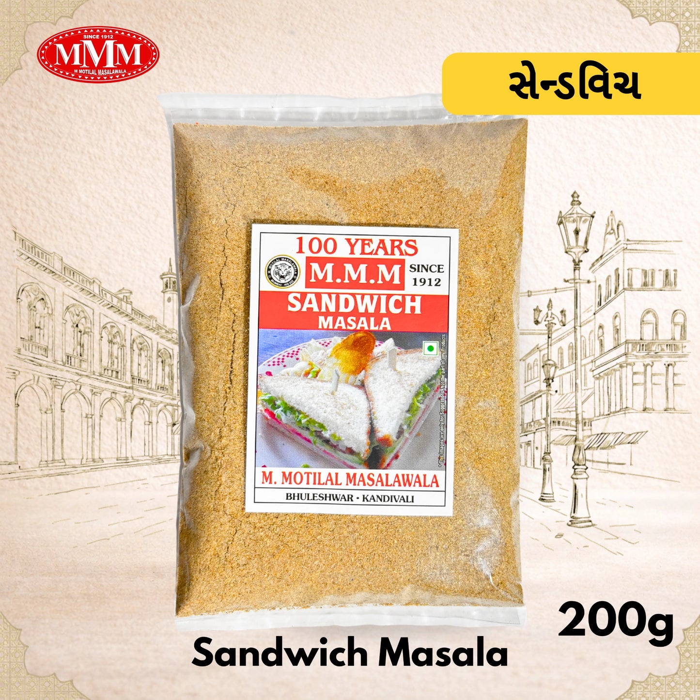 Pack of M.M.M. Sandwich Masala with branding and product details on a decorative background.