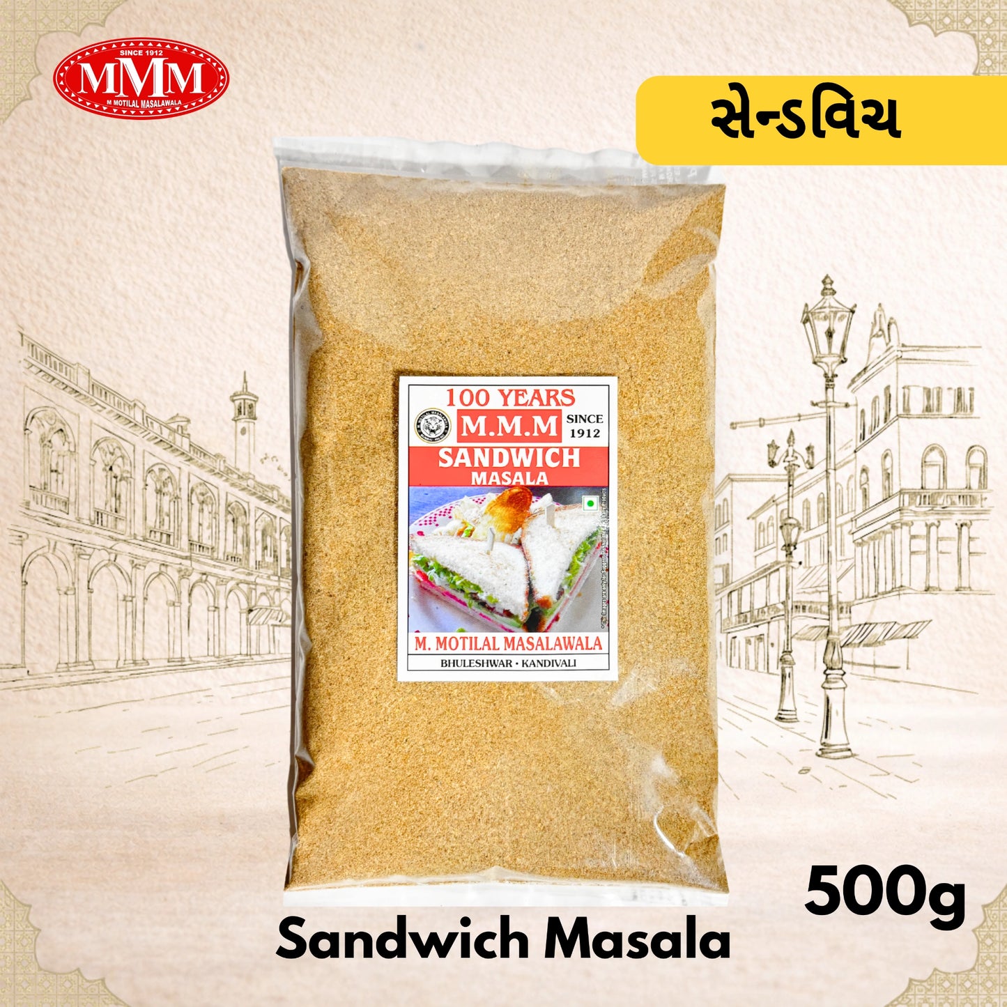 Pack of Sandwich Masala with MMM logo on a decorative background