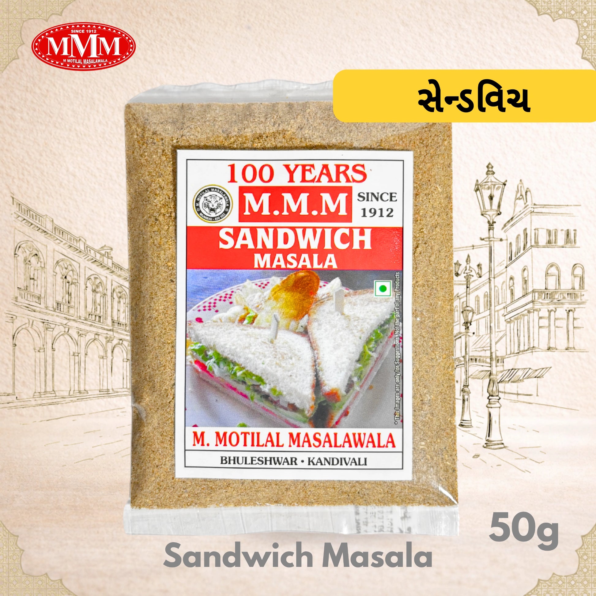 M.M.M Sandwich Masala packaging with branding and product details on a decorative background.
