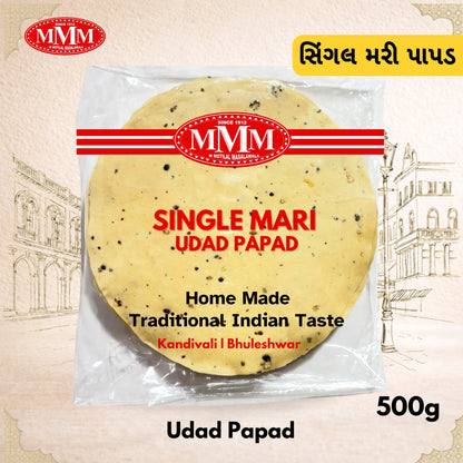 Packaged Udad Papad with MMM brand logo on a beige background