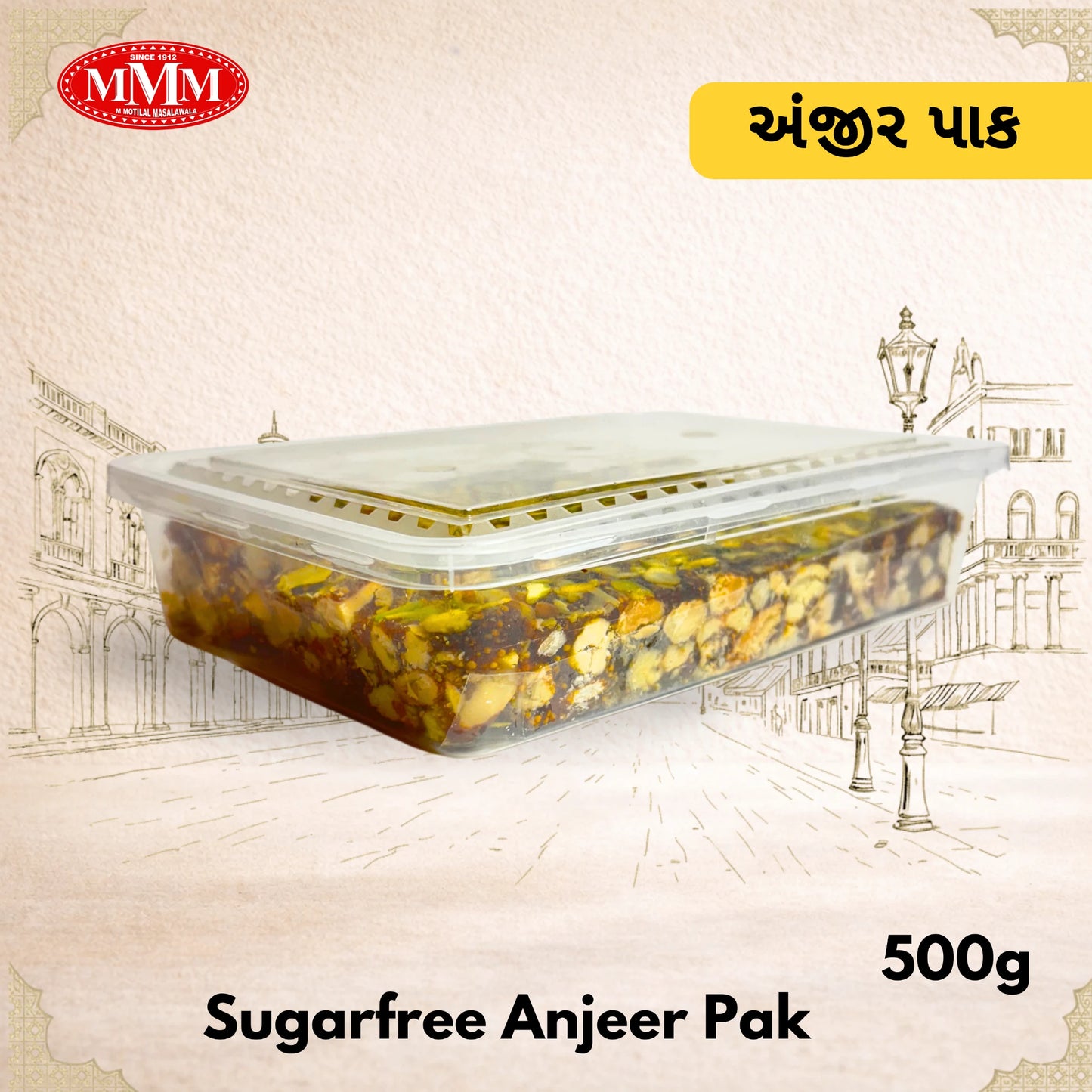 Container of Sugarfree Anjeer Pak with MMM logo and text on a decorative background