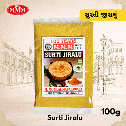 Packaged food product with M.M.M branding on a decorative background