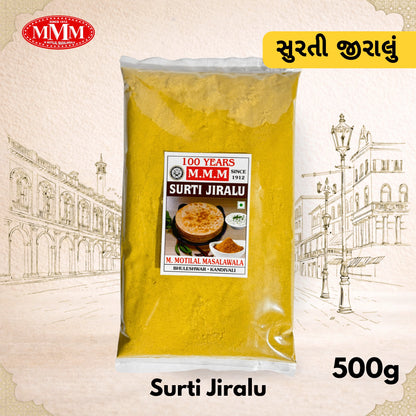 Packaged food product with M.M.M logo and text on a decorative background