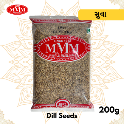 Suva Seeds 200g Motilal Masala