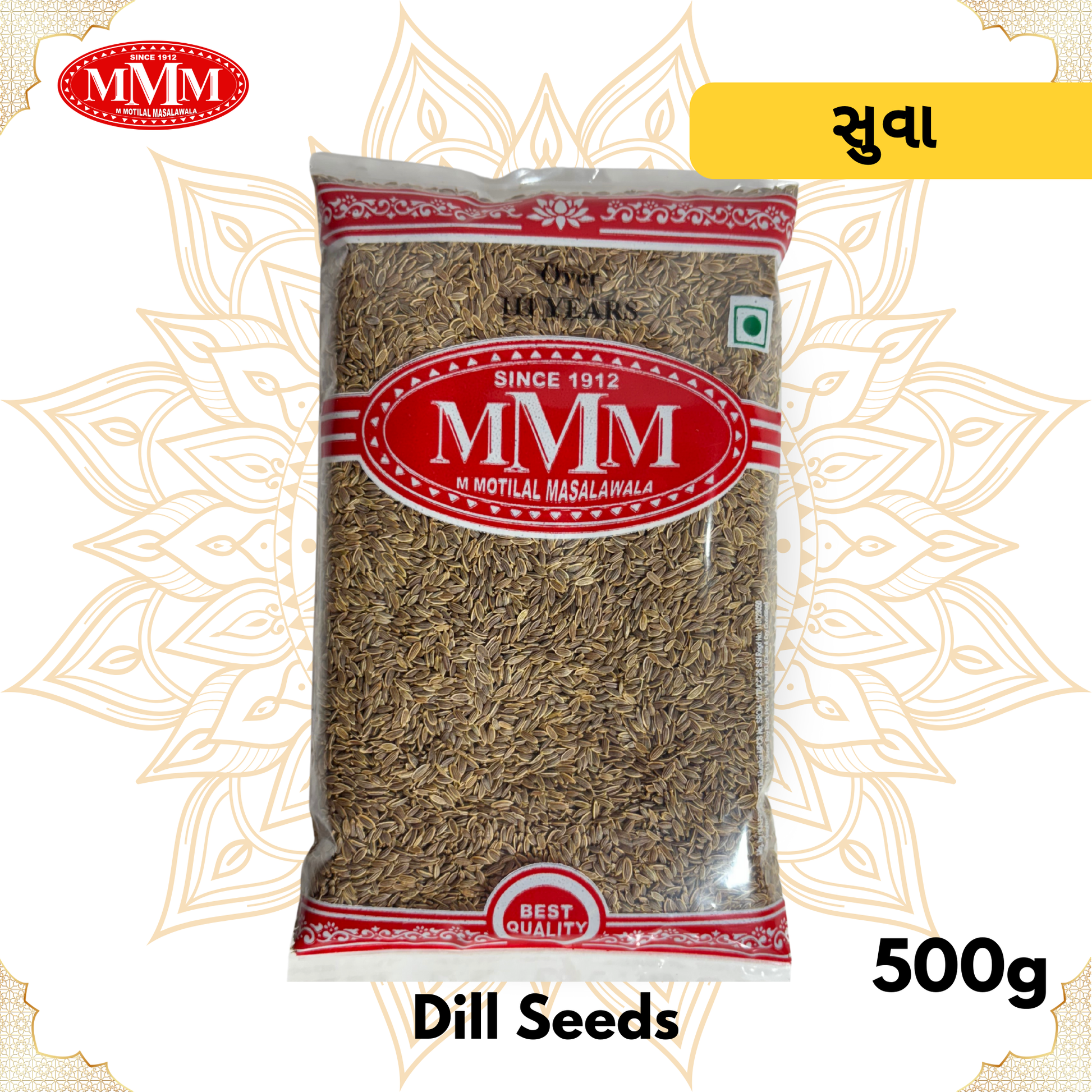 Suva Seeds 500g Motilal Masala