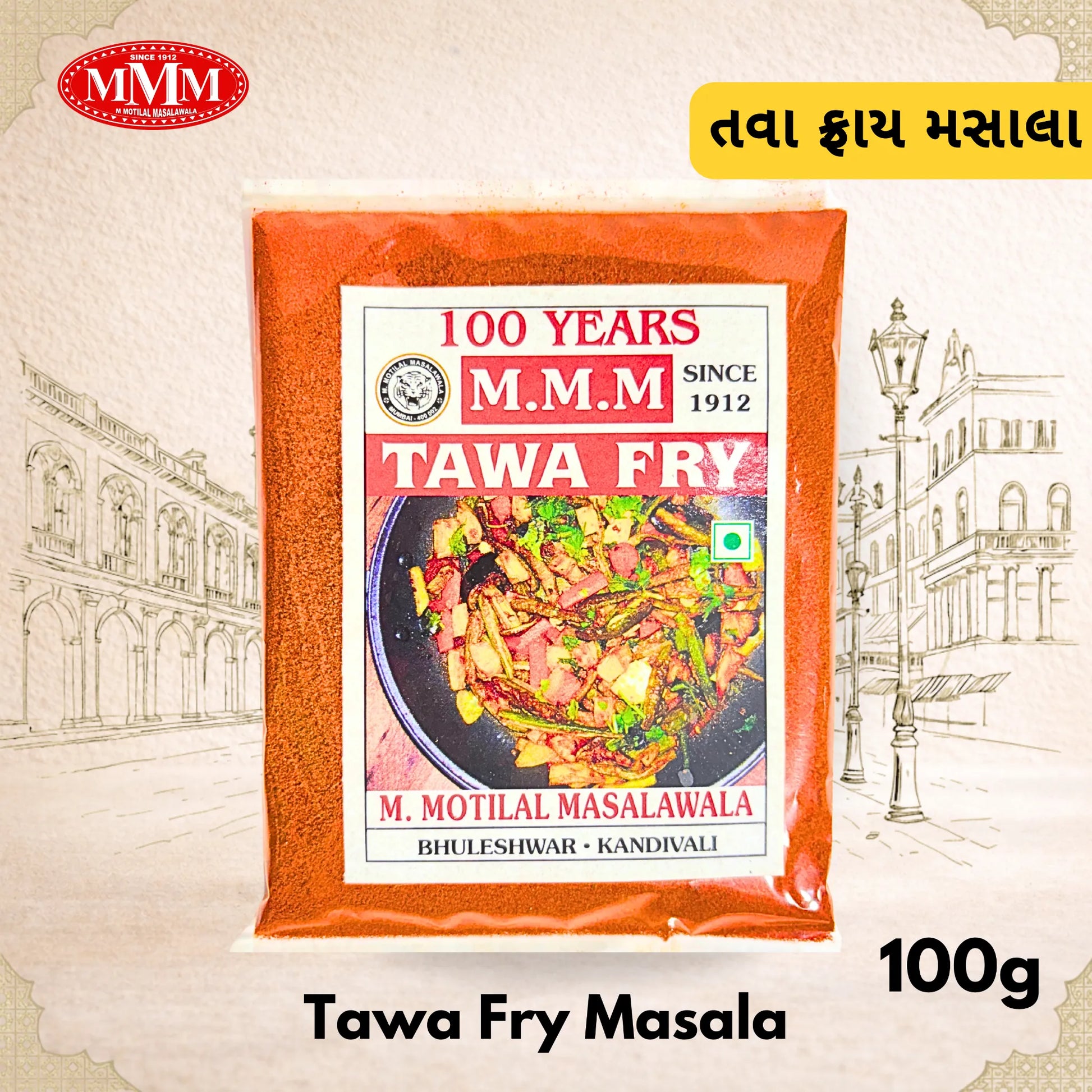 M.M.M Tawa Fry Masala package with branding and product details on a decorative background.