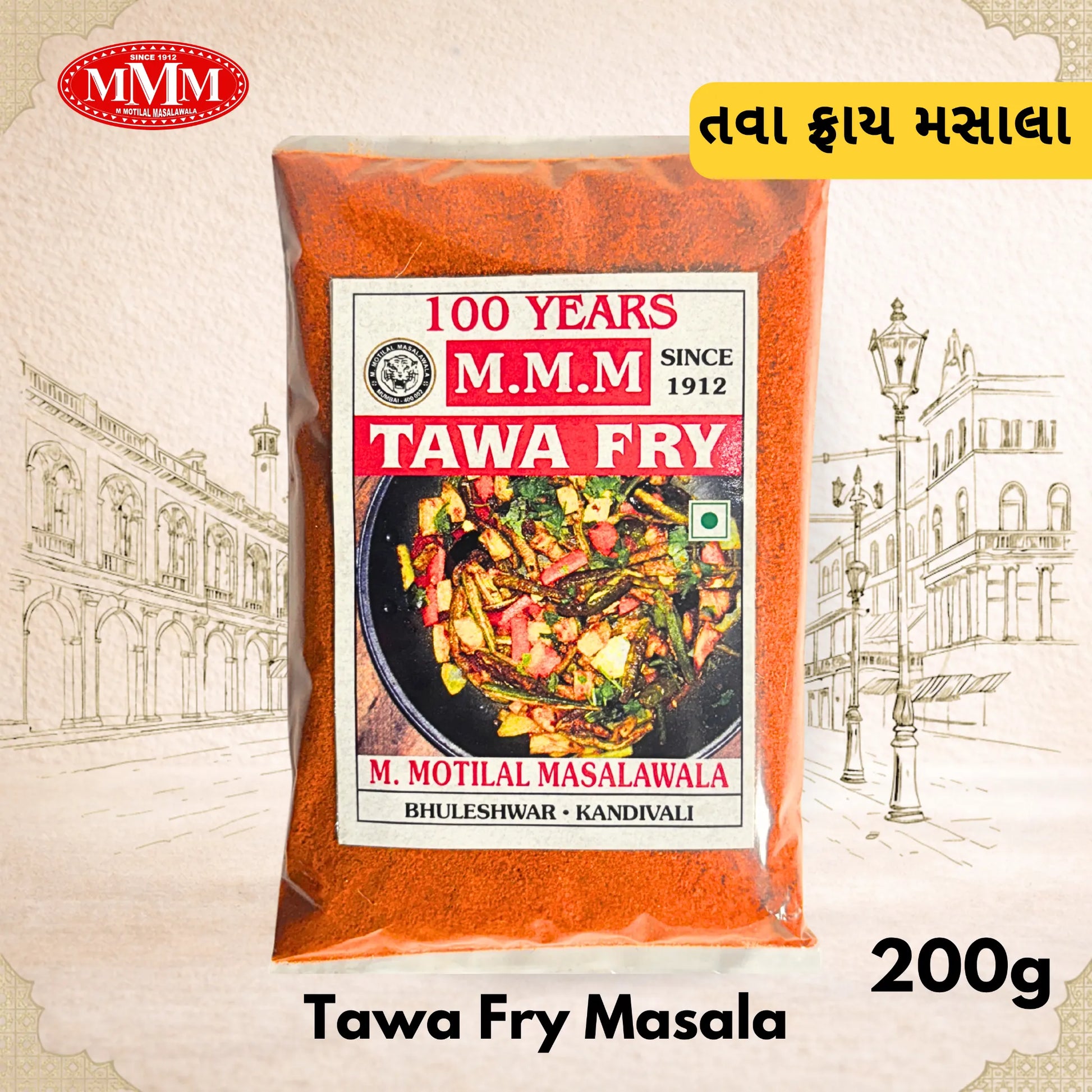 M.M.M Tawa Fry Masala packet with branding and product details on a decorative background