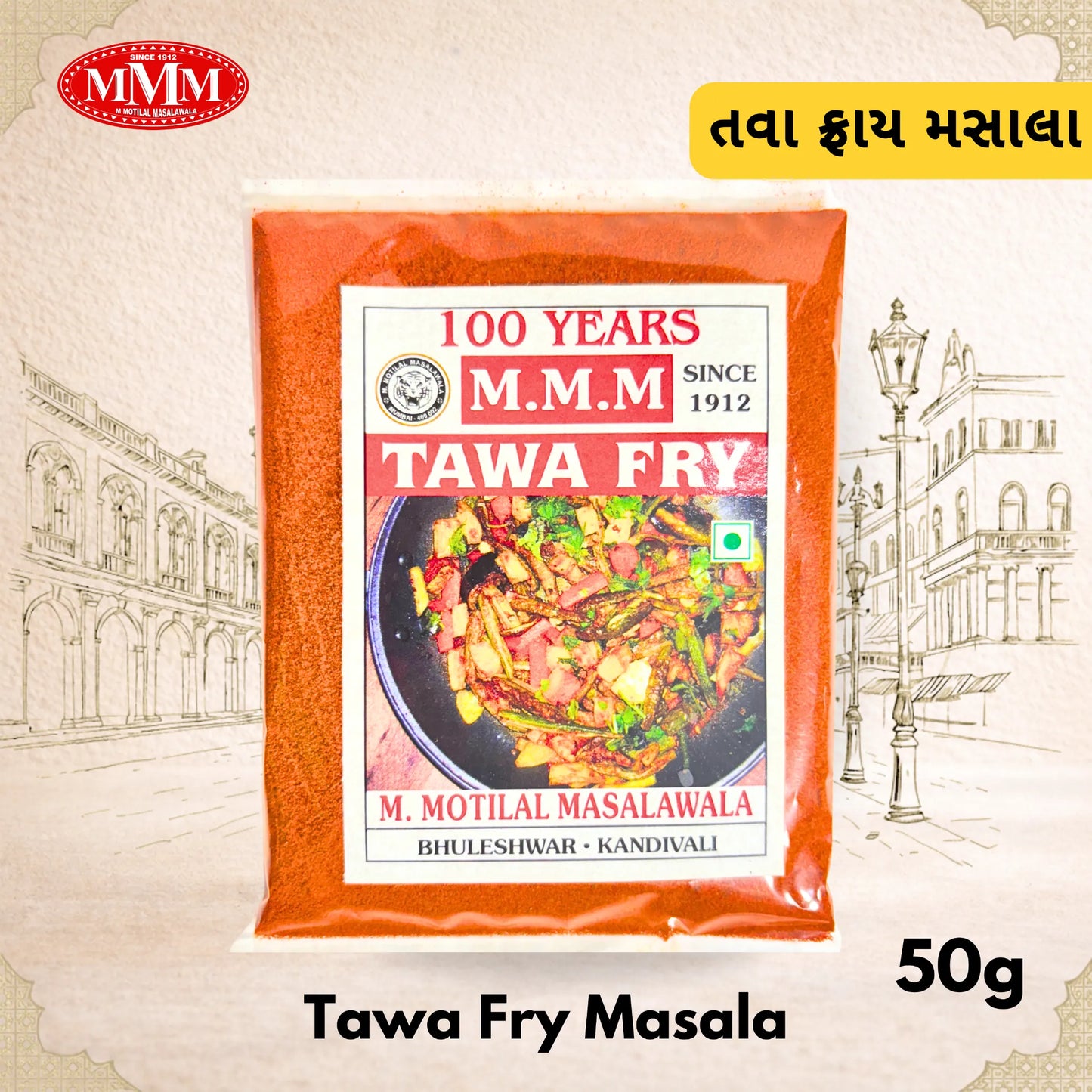M.M.M Tawa Fry Masala packaging with brand logo and product details on a decorative background.