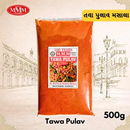 Bag of Tawa Pulav spice mix with MMM logo on a decorative background