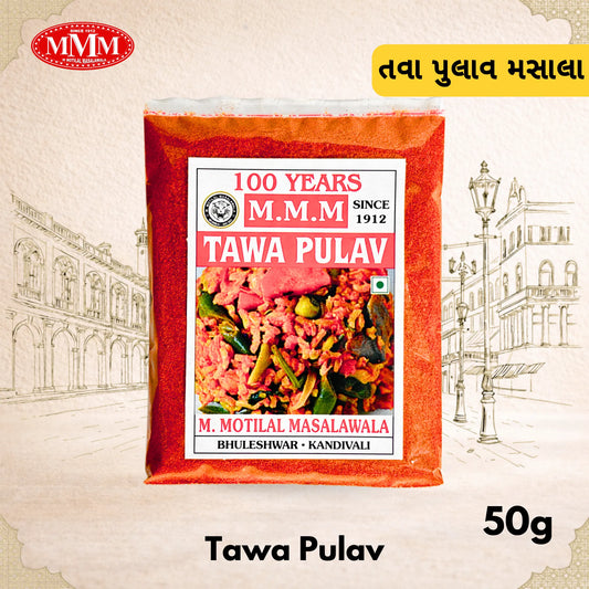 M.M.M Tawa Pulav packaging with brand logo and product details on a decorative background