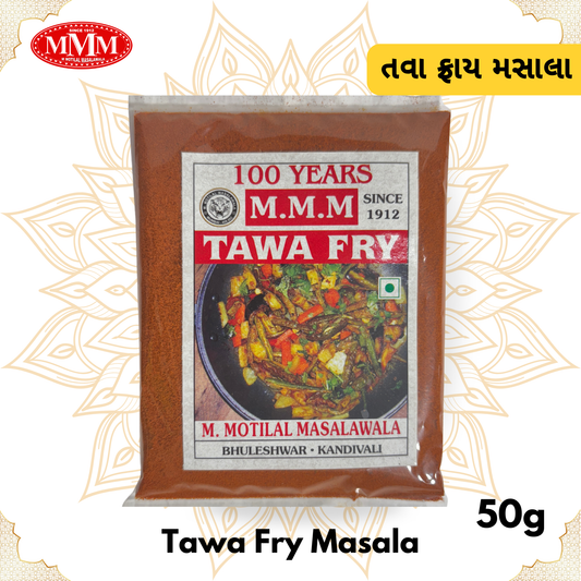 Tawa Fry Masala 50 Motilal Masala